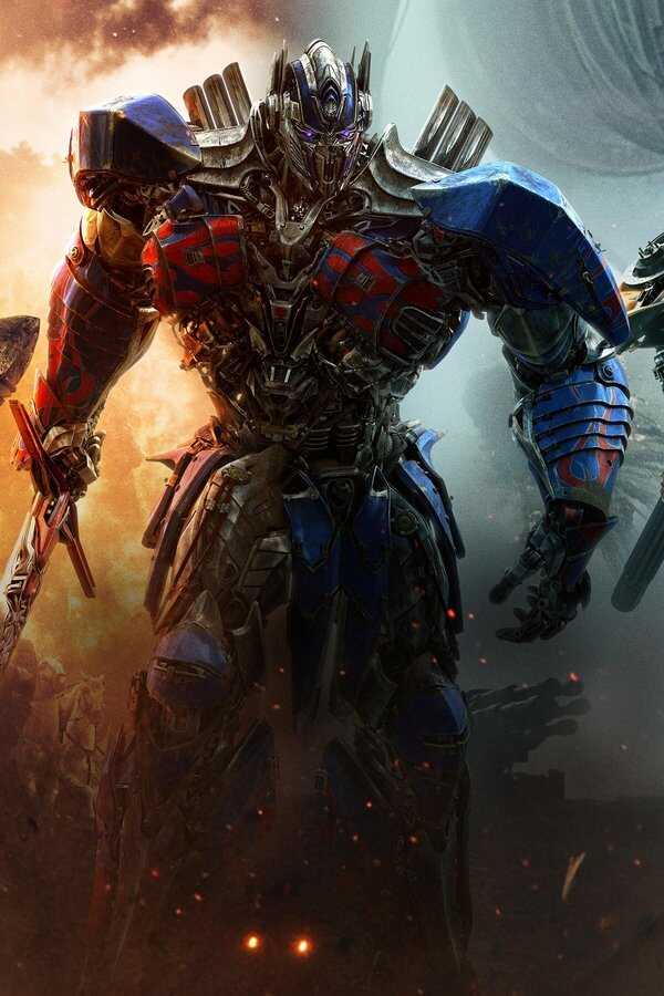 Transformers: Ostatni rycerz (2017) 0