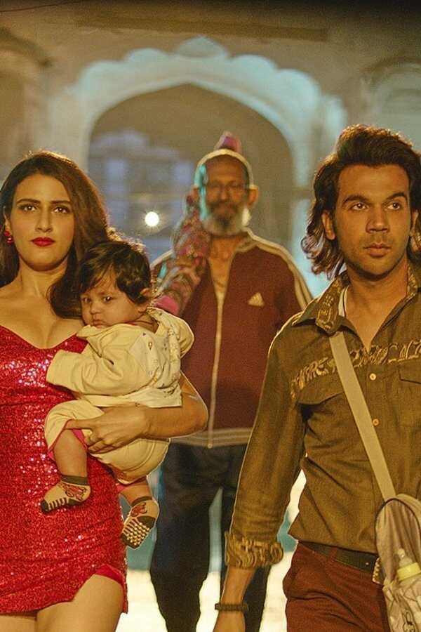 लूडो (2020) 0