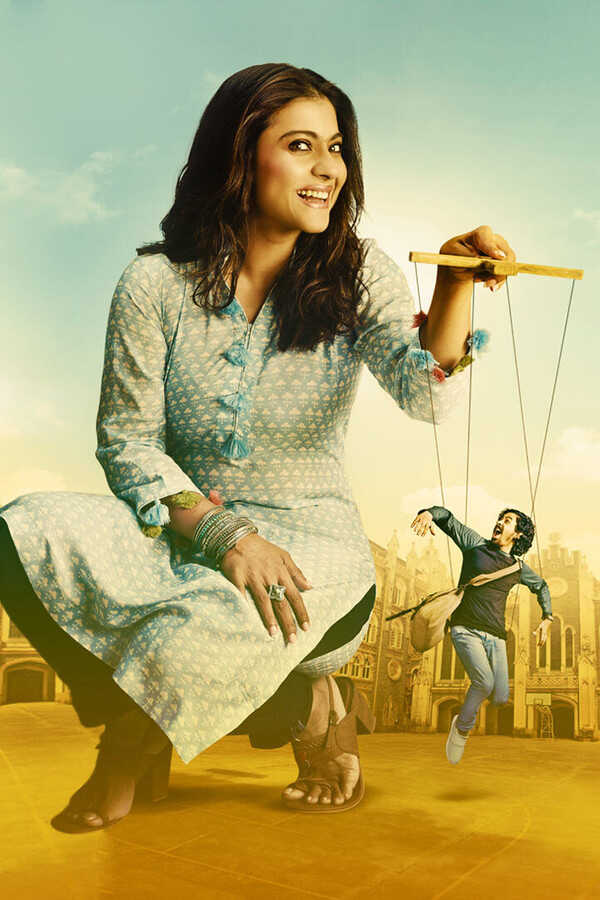 Helicopter Eela (2018) 0