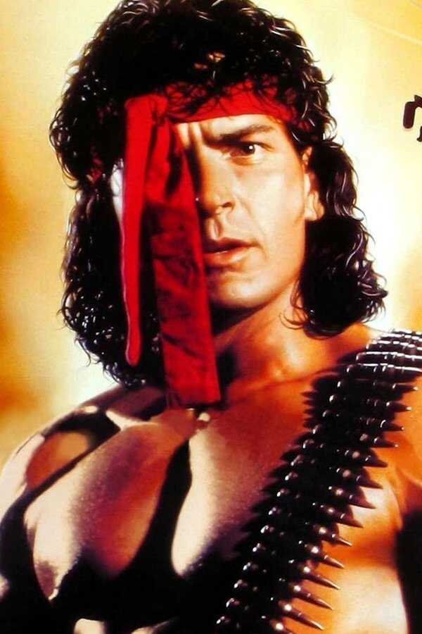 Hot Shots ! 2 (1993) 0