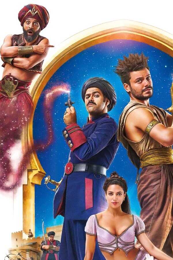 The New Adventures of Aladdin (2015) 0