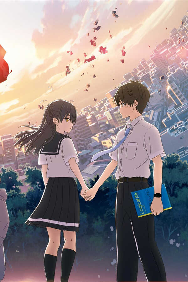 مرحبًا أيها العالم (2019) 0