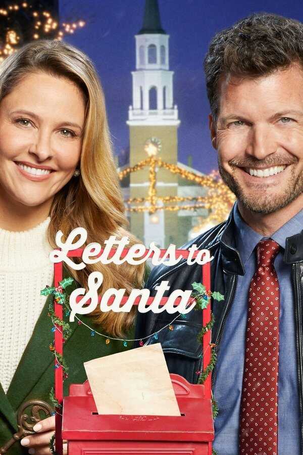 La clé d'un Noël réussi (2018) 0