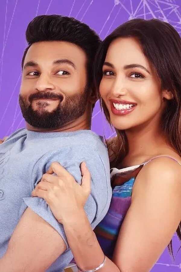 PHD Pyaar Hai Drama (2023) 0