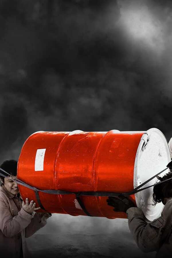 How to Blow Up a Pipeline (2023) 0