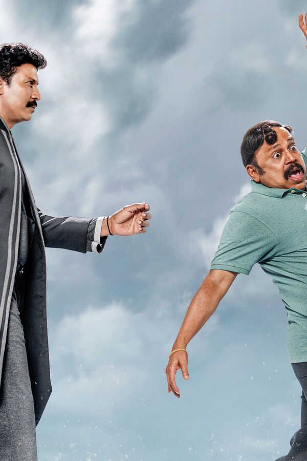 Vinodhaya Sitham (2021) 0