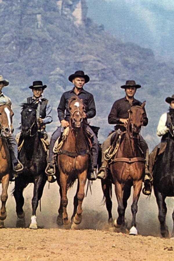 I magnifici sette (1960) 0