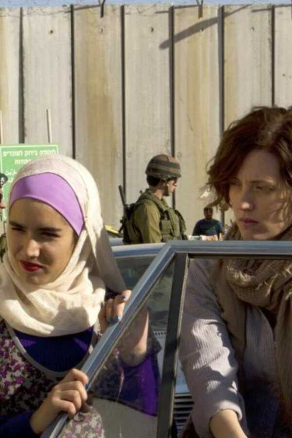 Inch'Allah (2012) 0