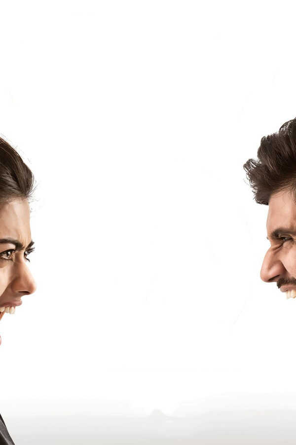 గీత గోవిందం (2018) 0