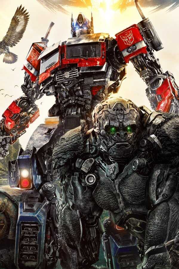 Transformers: El despertar de las bestias (2023) 0