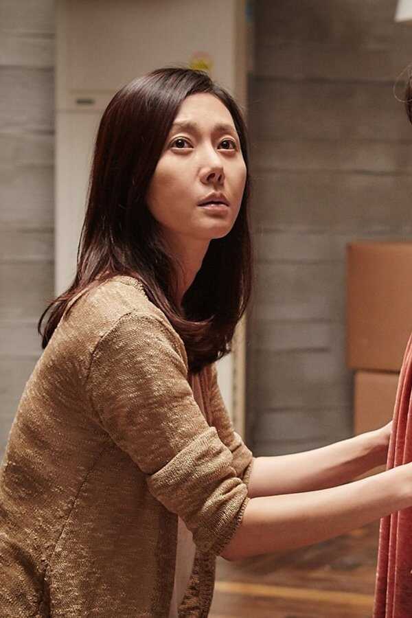 Jang-san-beom (2017) 0