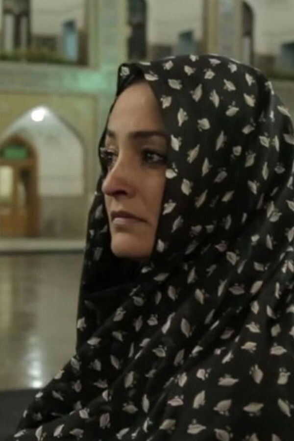 Finding Farideh (2018) 0