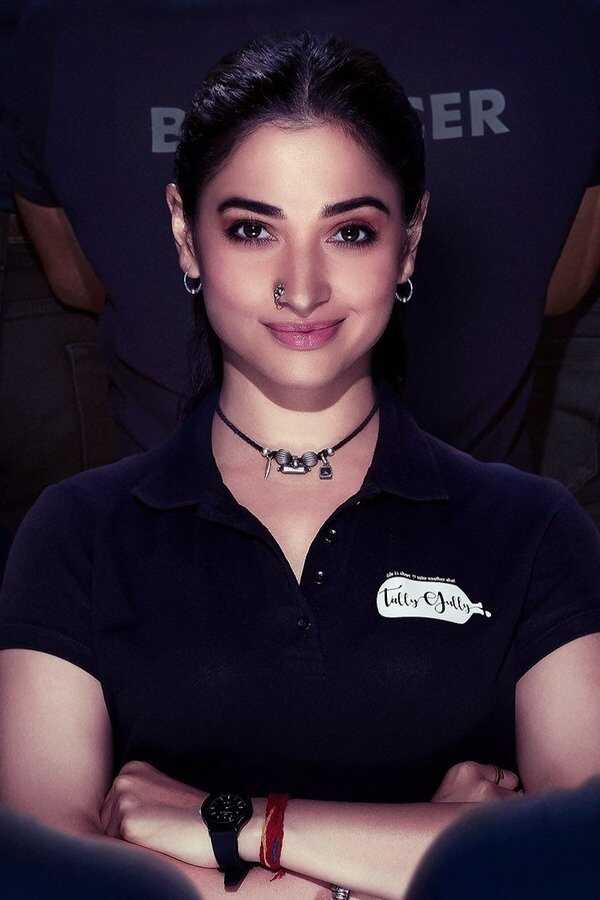 बबली बाउंसर (2022) 0