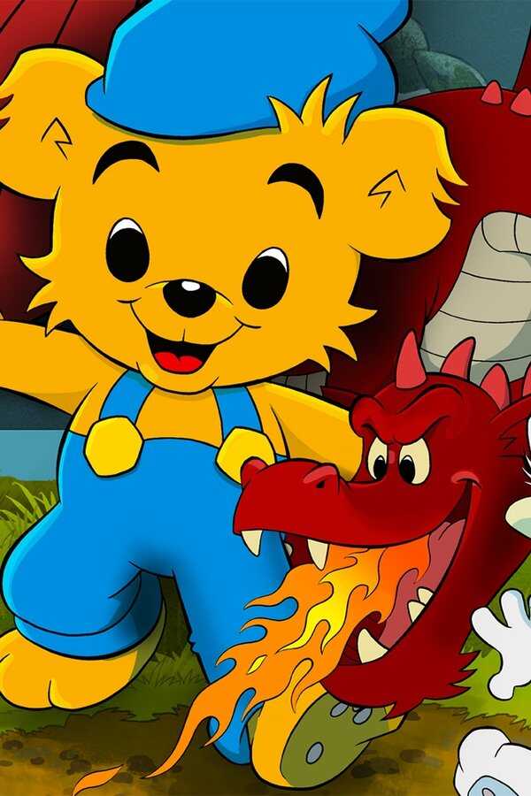 Bamse and the Thunderbell (2018) 0
