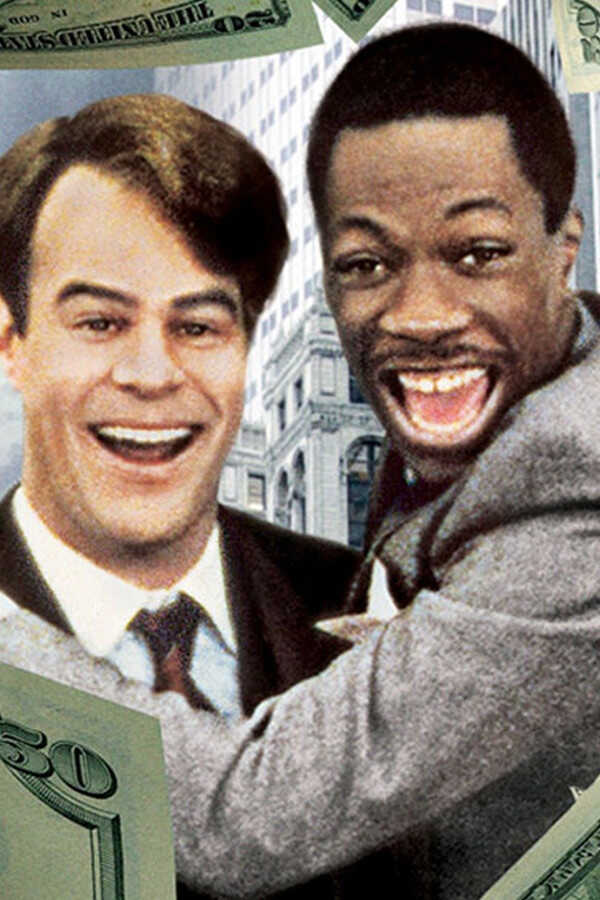 Un fauteuil pour deux (1983) 0