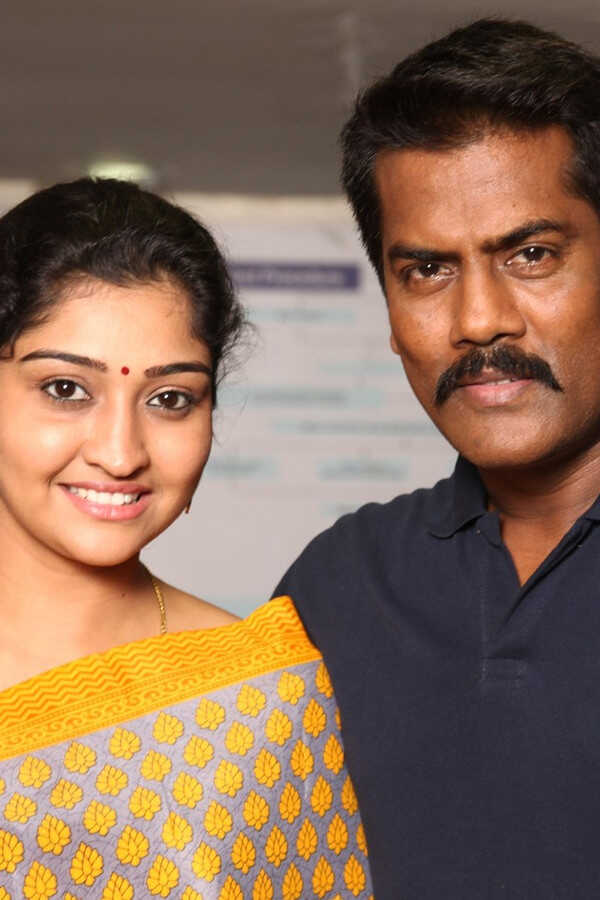 சத்ரு (2019) 0