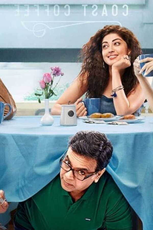 हंगामा २ (2021) 0