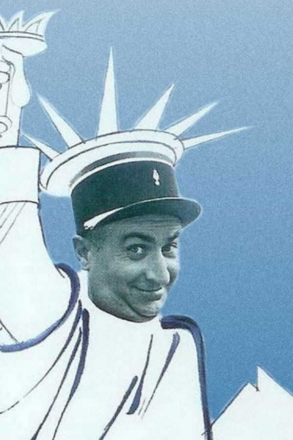 Le Gendarme à New-York (1965) 0