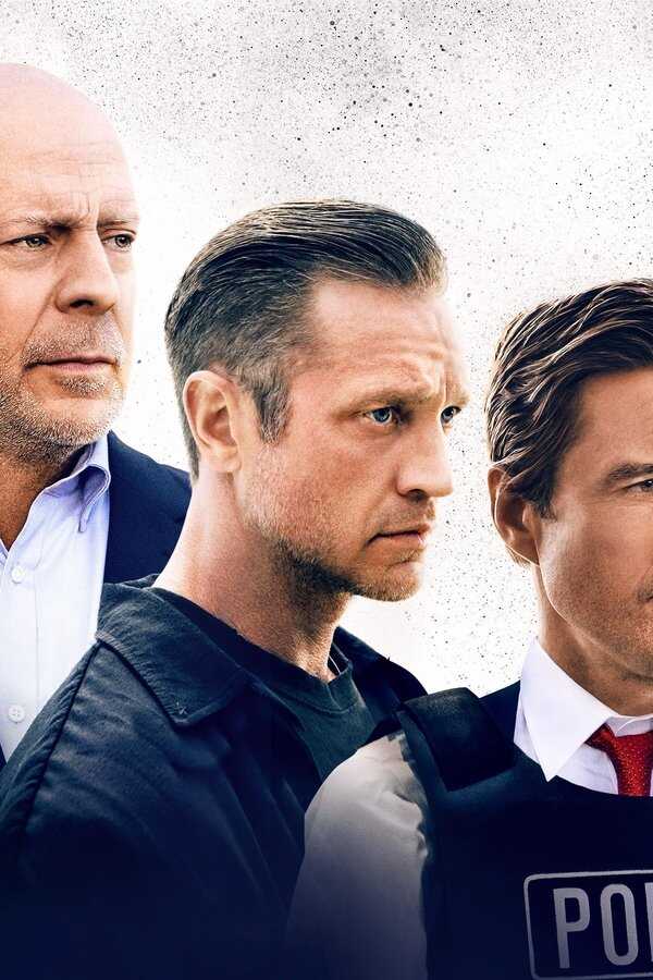 Brudna sprawiedliwość (2022) 0