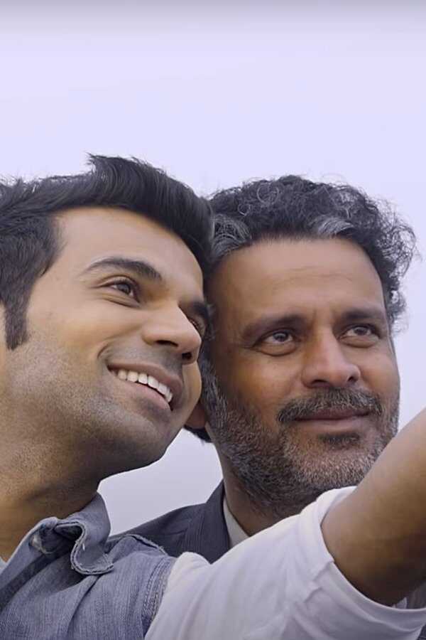 Aligarh - Kampf um Gerechtigkeit (2016) 0