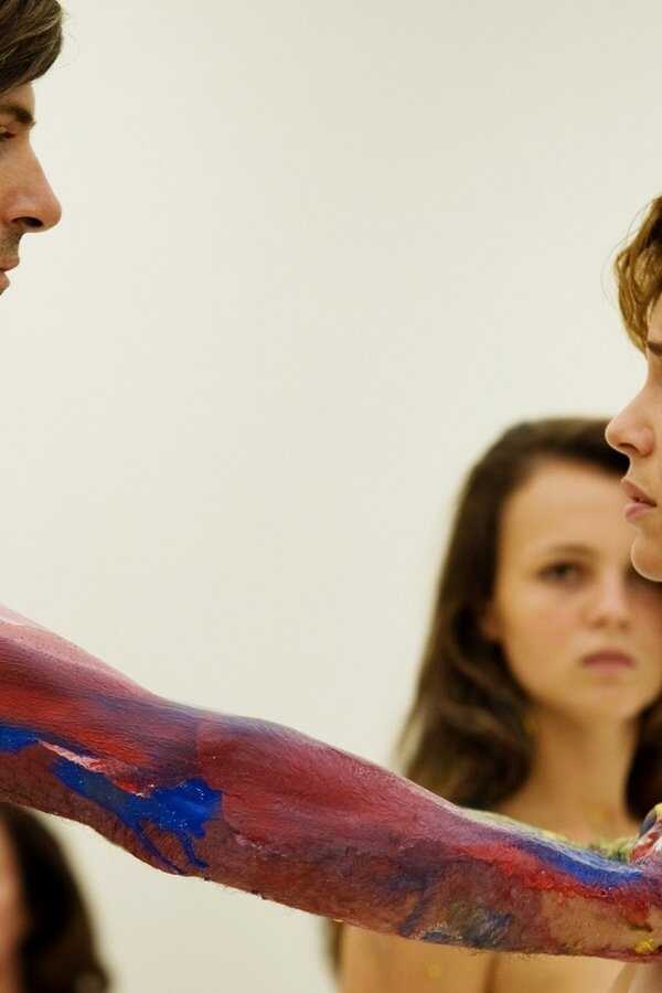 Those Happy Years (2013) 0