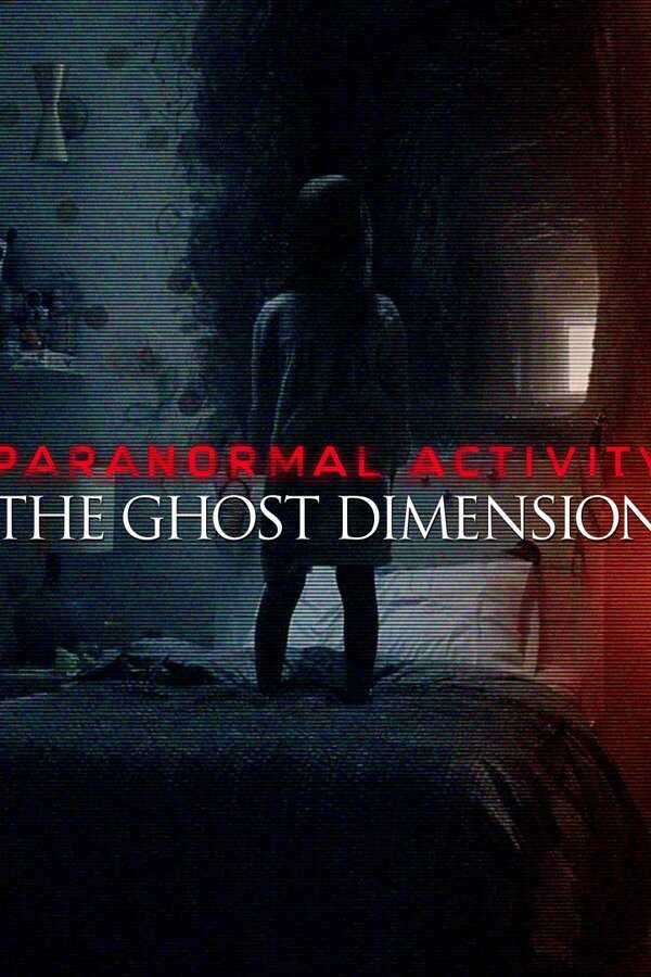 Paranormal Activity: Ghost Dimension (2015) 0