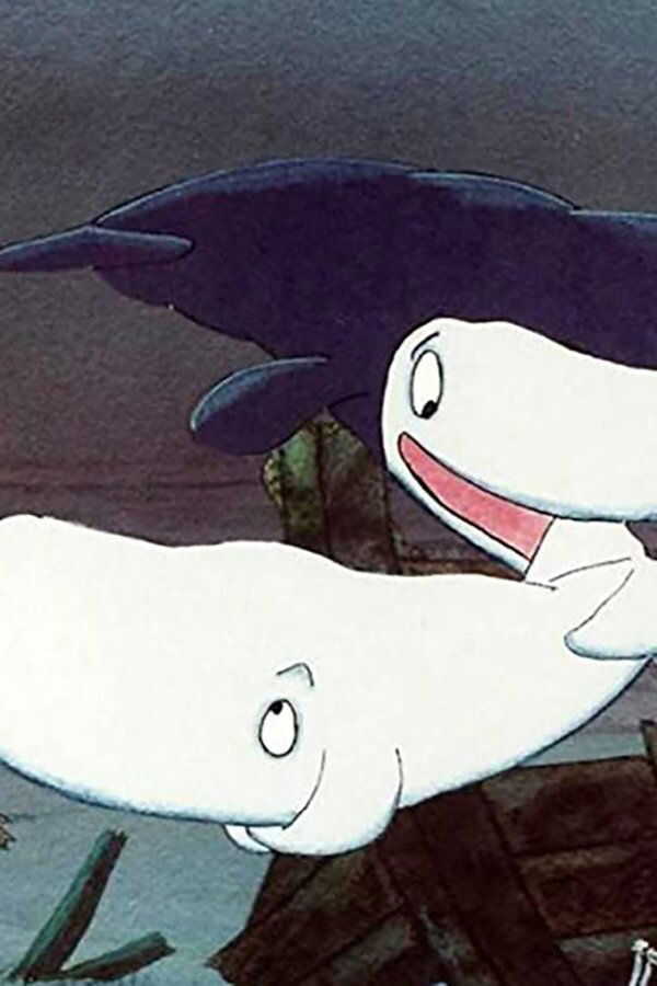 Samson & Sally (1984) 0