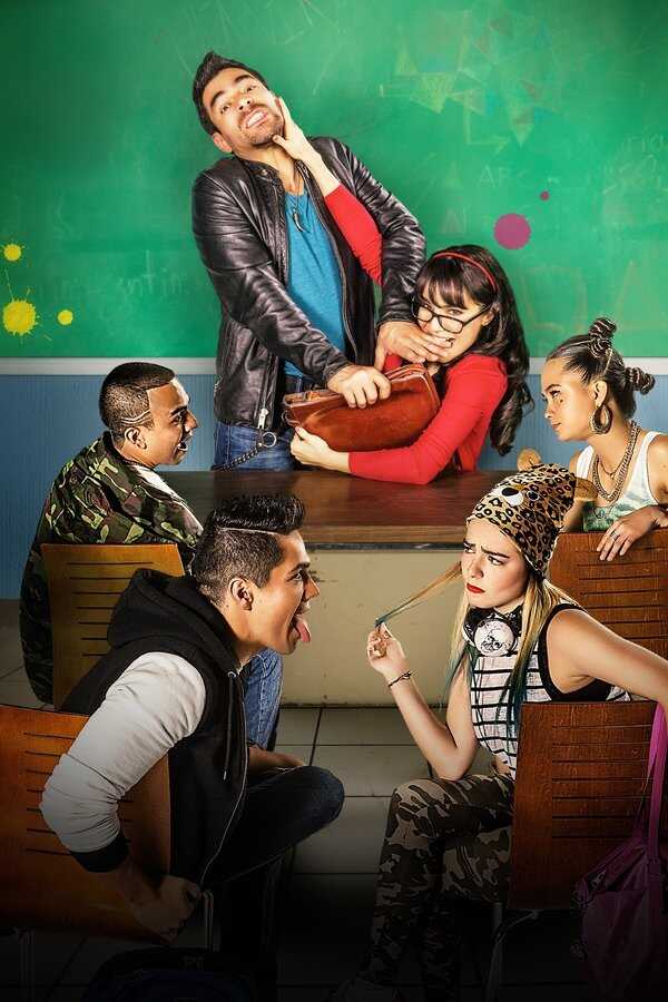 No manches Frida (2016) 0