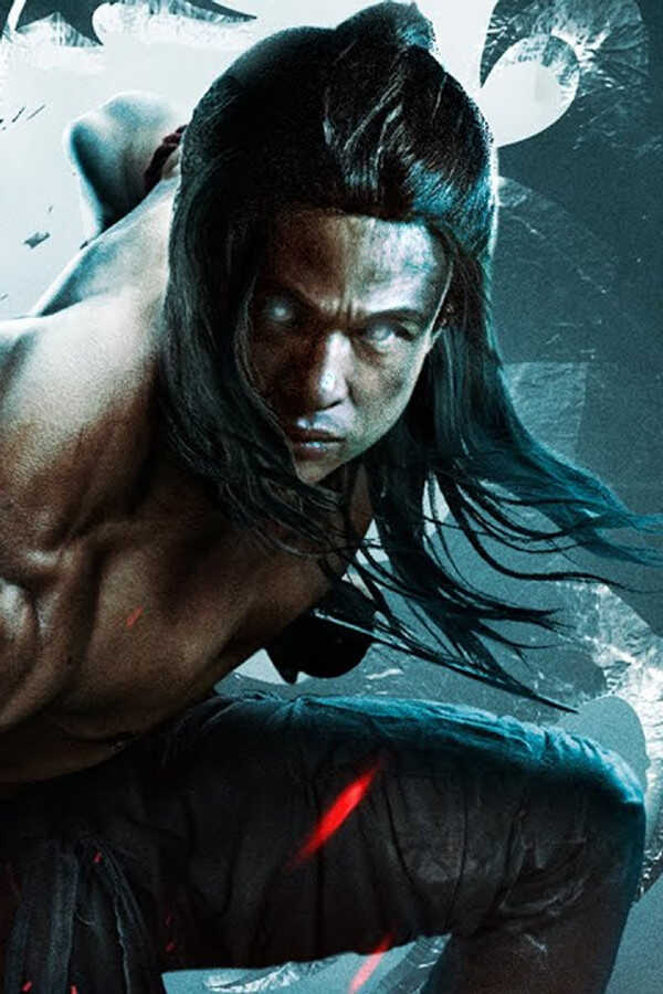 Hanuman Shadow Master (2022) 0