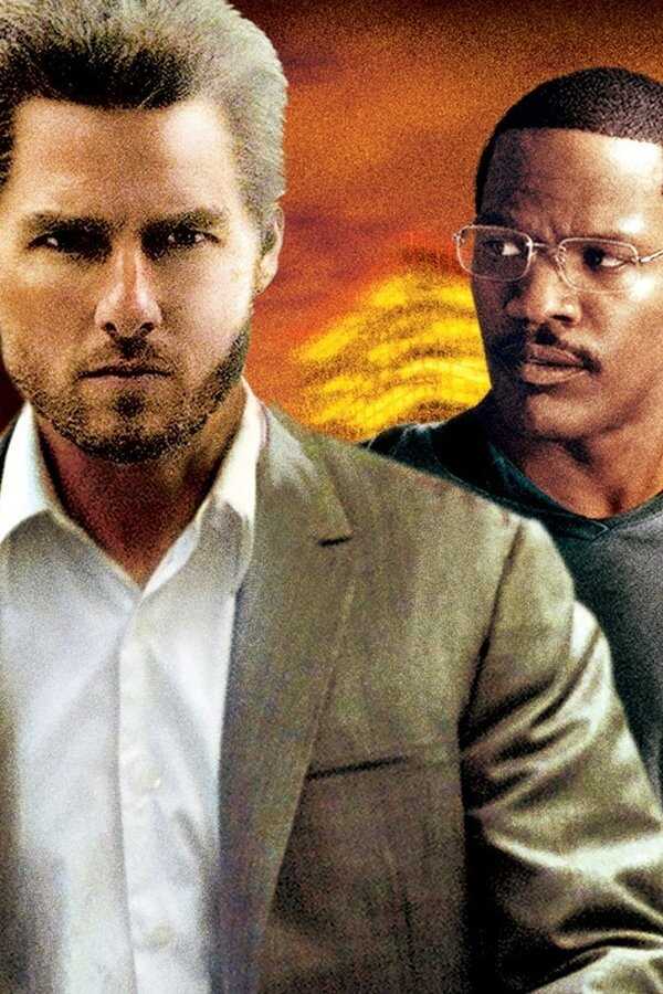 كولاتيرال (2004) 0