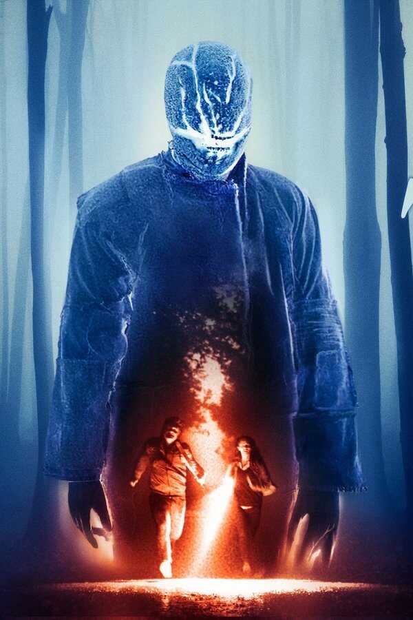 Peaje Mortal (2021) 0