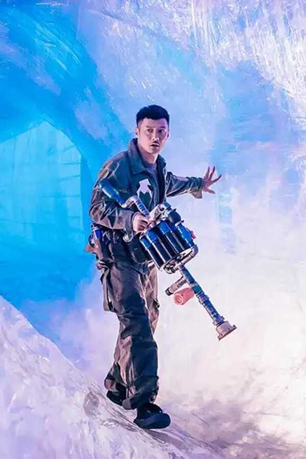 怪物先生 (2020) 0