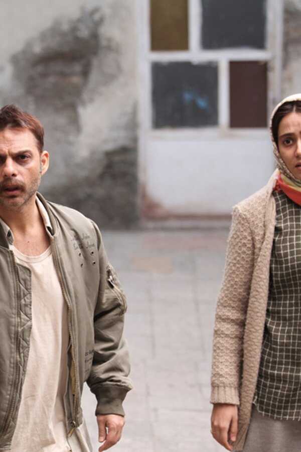 Life and a Day (2016) 0