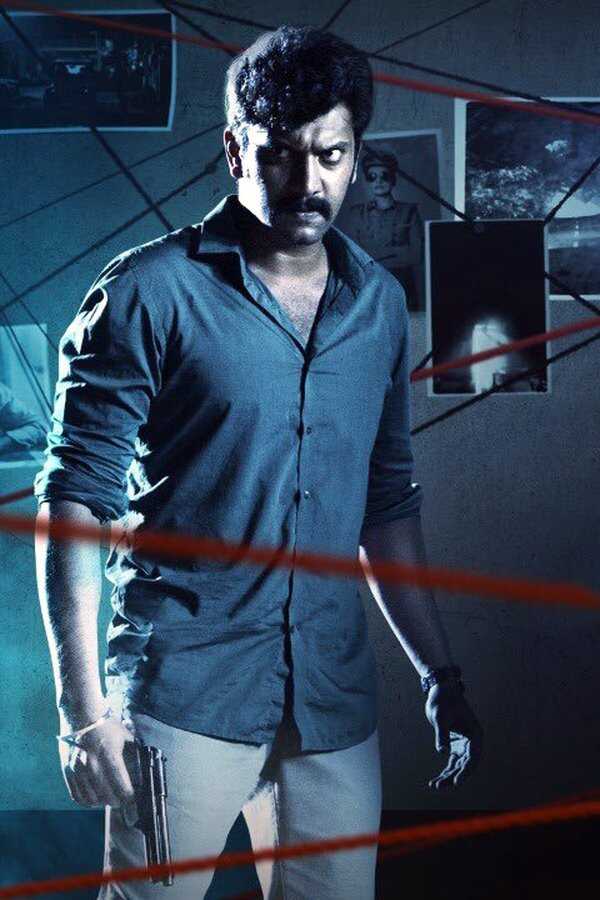 தேஜாவு (2022) 0