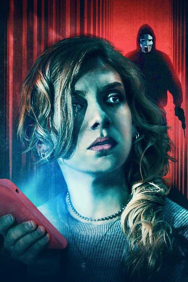 Initiation (2021) 0