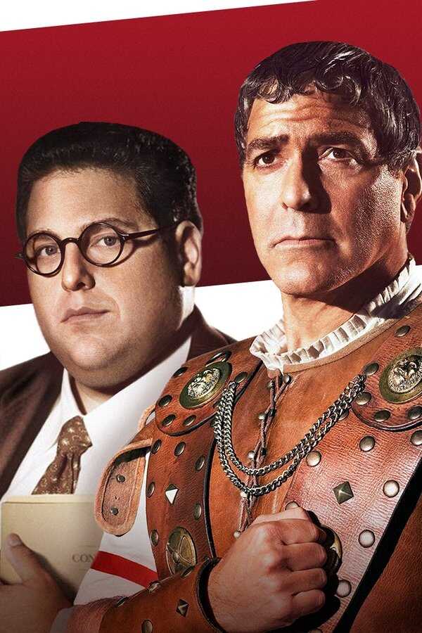 Hail, Caesar! (2016) 0