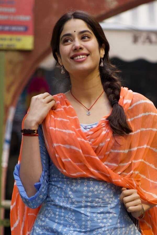 गुड लक जैरी (2022) 0