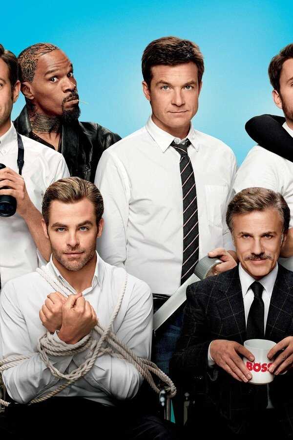 Kill the Boss 2 (2014) 0