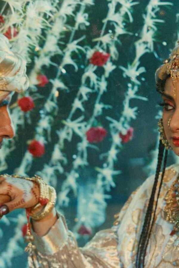 Khuda Gawah (1992) 0