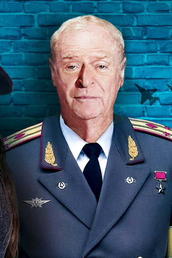 Dear Dictator (2018) 0