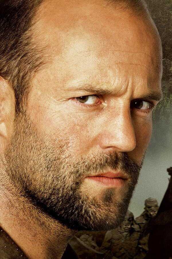 In the Name of the King: A Dungeon Siege Tale (2007) 0