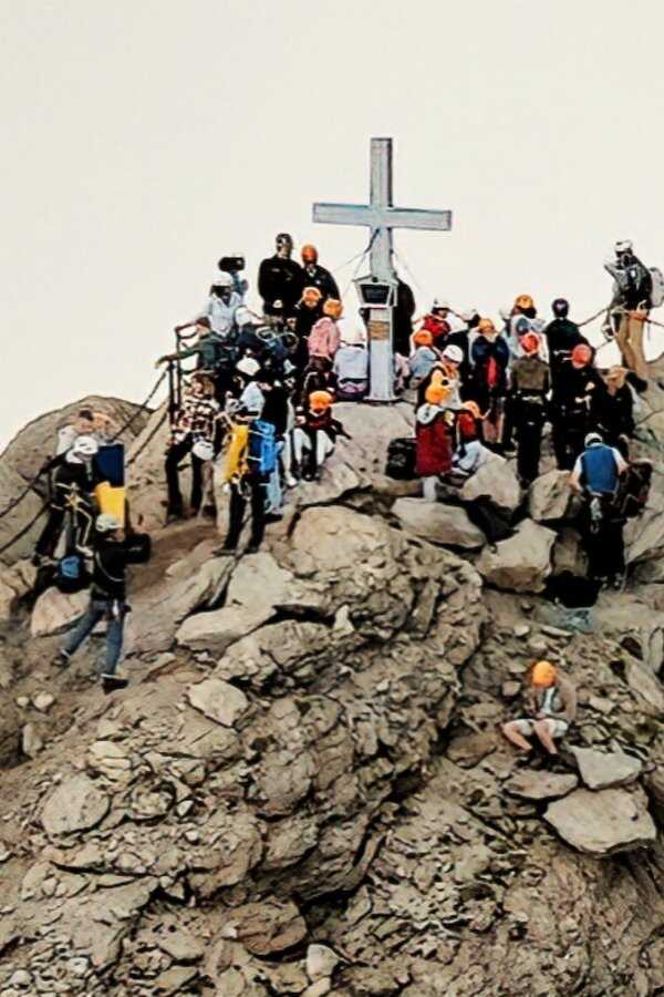 Camp Courage (2023) 0