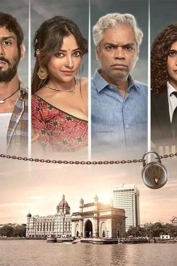 India Lockdown (2022) 0