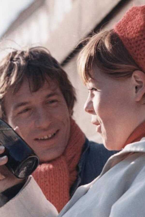 Jeg er sgu min egen (1967) 0