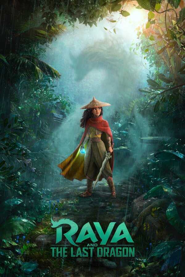 Raya och den sista draken (2021) 0