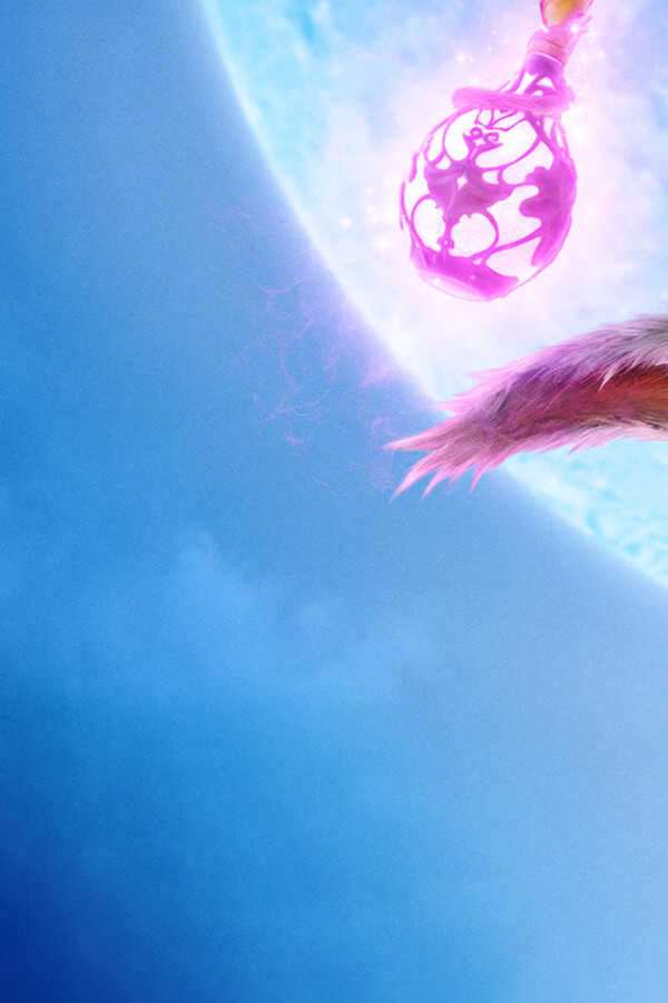 Dziwna Magia (2015) 0