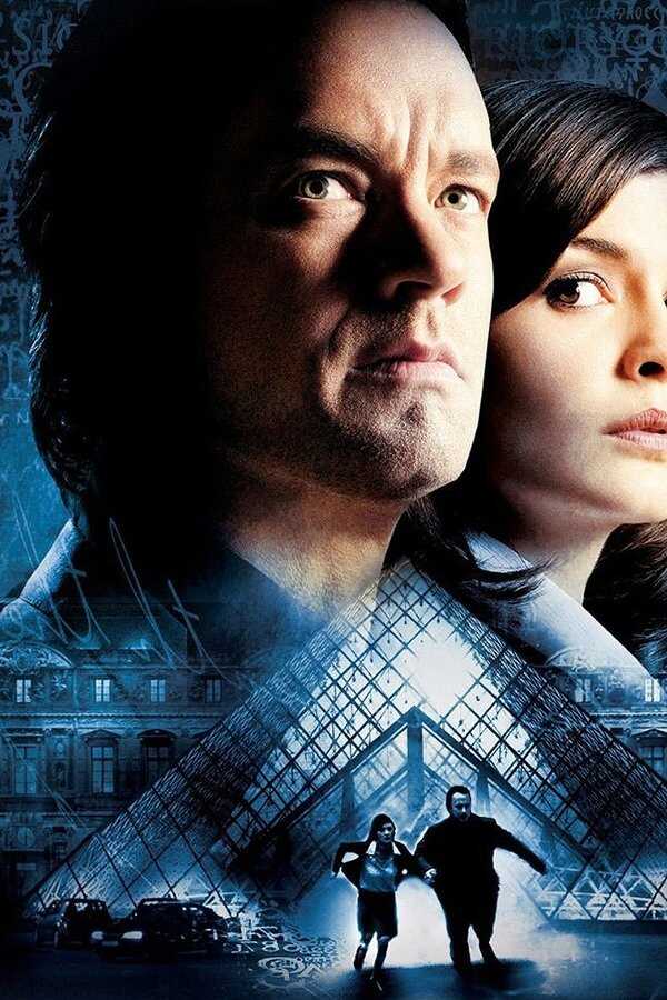 Da Vinci Code (2006) 0