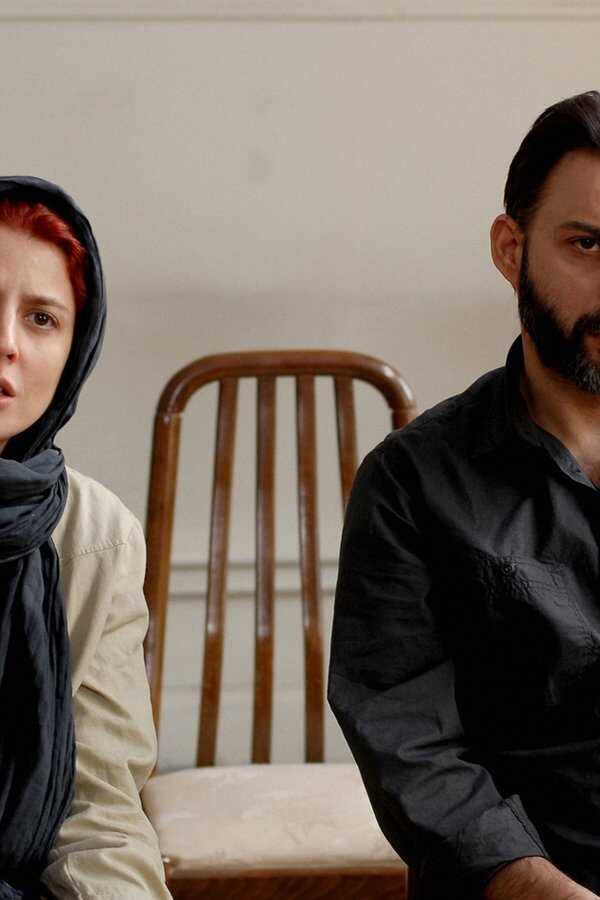 A Separation (2011) 0