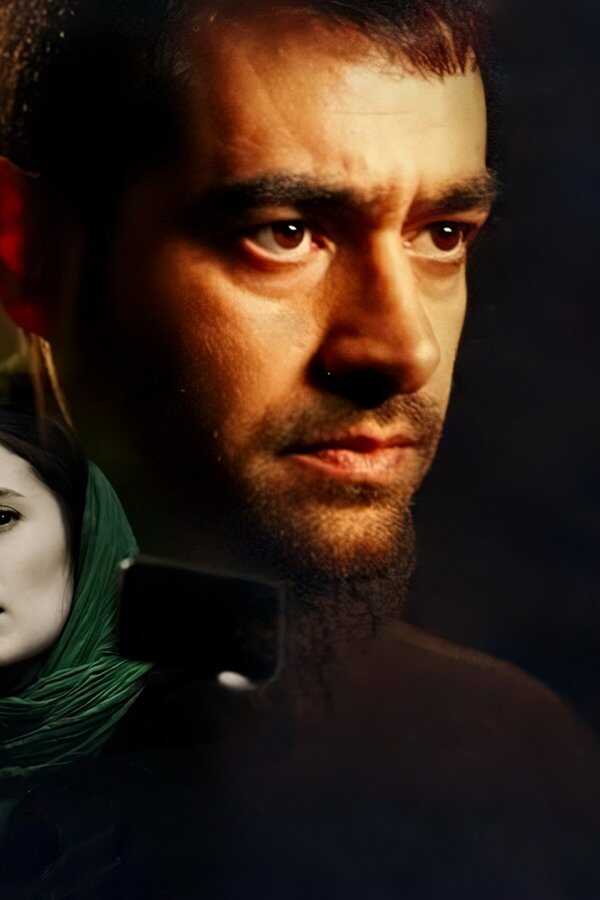 Lovely Trash (2019) 0