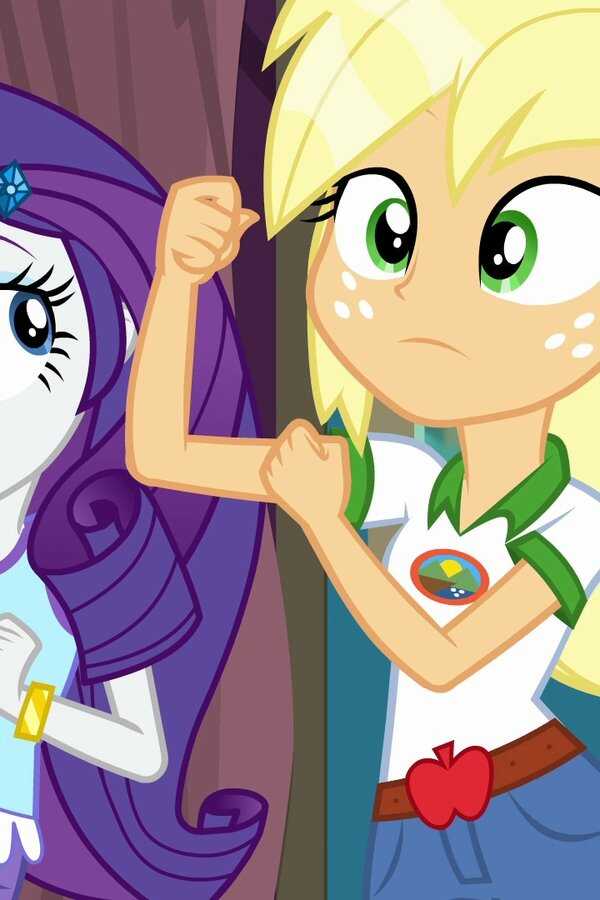 My Little Pony : Equestria Girls - Légende d'Everfree (2016) 0